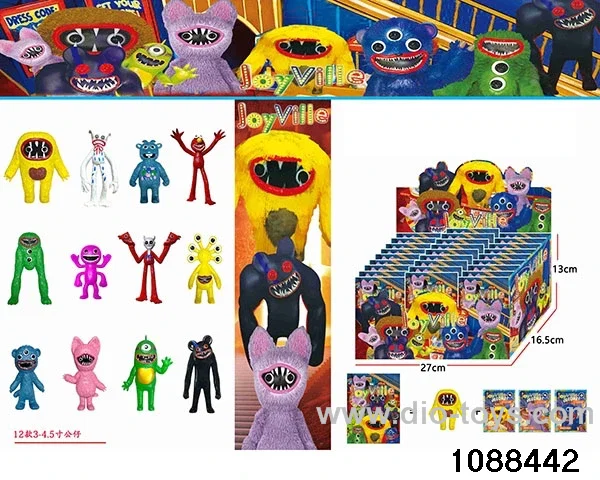 3.5-4.5 inch doll set in display box