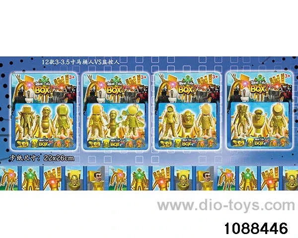 3-3.5 inch doll set in Blister with insert