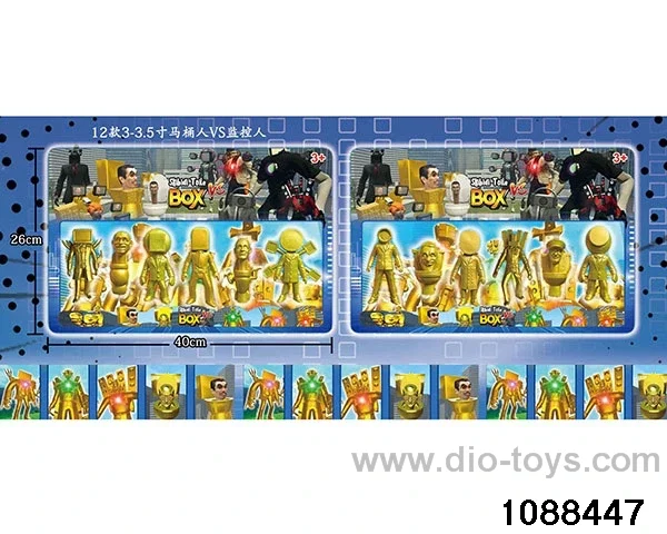 3-3.5 inch doll set in Blister with insert