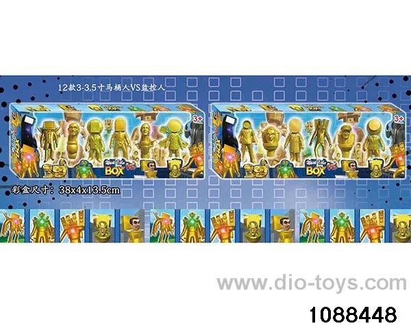 3-3.5 inch doll set in color box