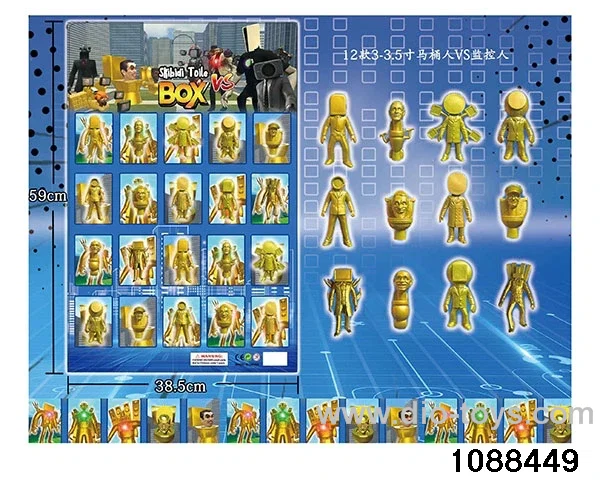 3-3.5 inch doll set in HangTag