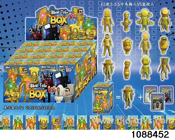 3-3.5 inch doll set in display box