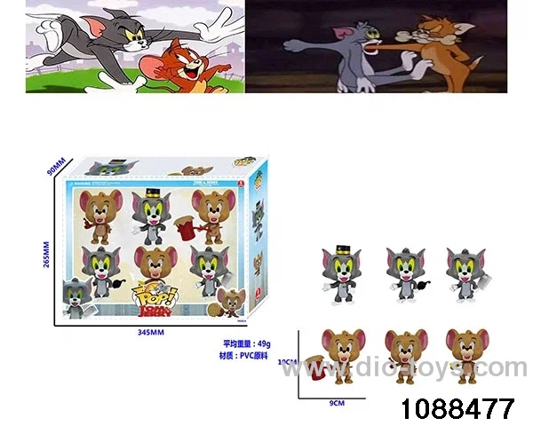4 inch doll set in color box