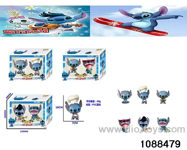 4 inch doll set in color box