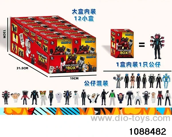 3-4.5 inch doll set in display box