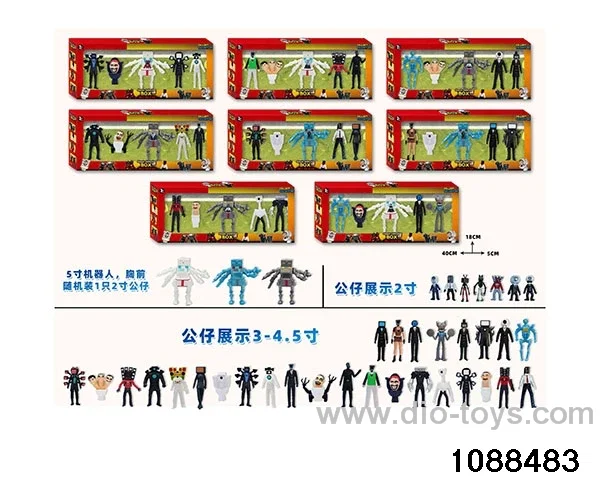 2-5 inch doll set in color box