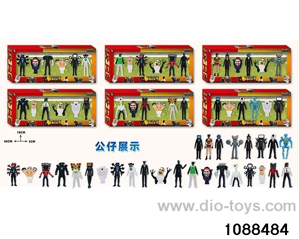 3-4.5 inch doll set in color box