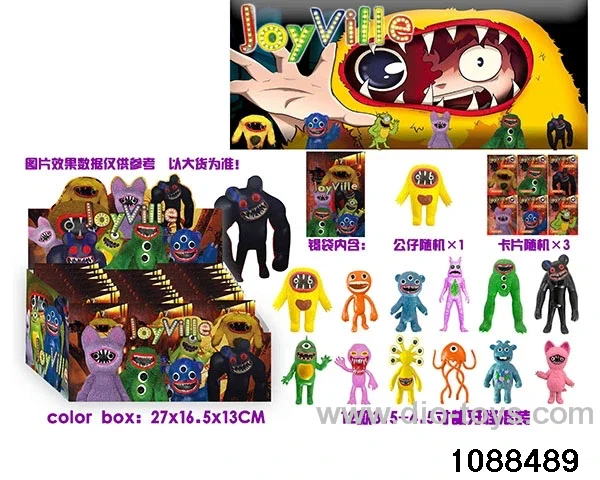 3.5-4.5 inch doll set in display box