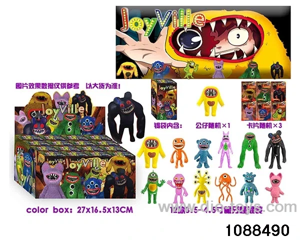 3.5-4.5 inch doll set in display box