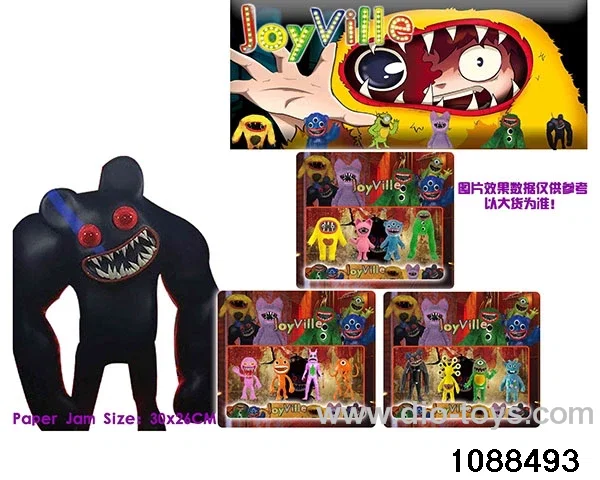 3.5-4.5 inch doll set in Blister with insert