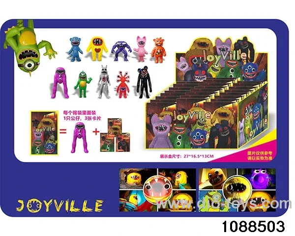 3.5-4.5 inch doll set in display box