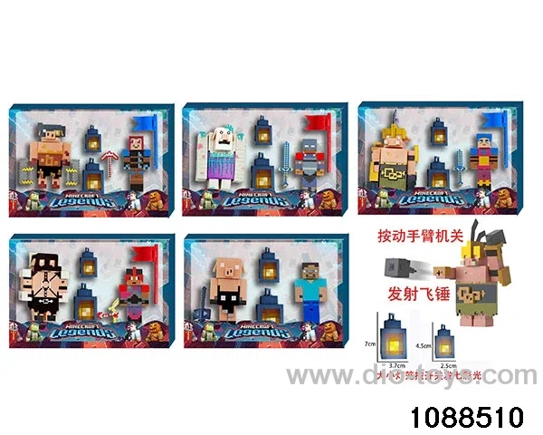 4-5 inch doll set in Blister with insert
