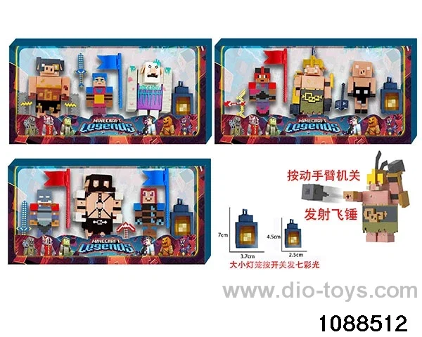4-5 inch doll set in color box