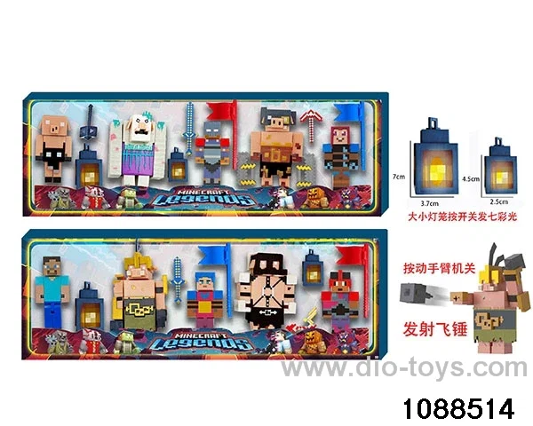 4-5 inch doll set in color box