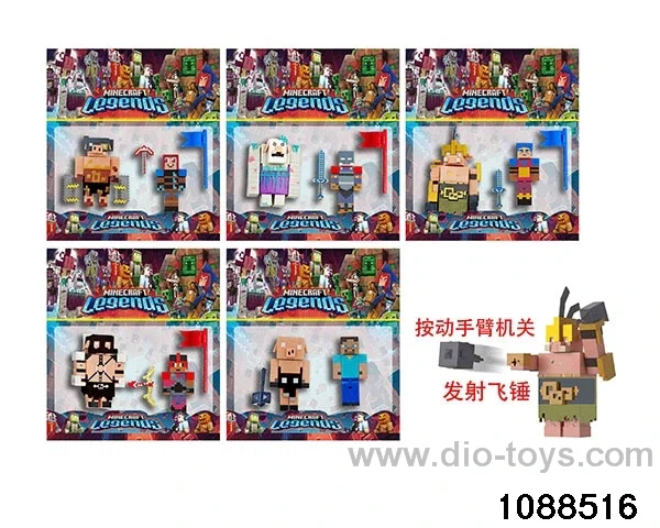 4-5 inch doll set in Blister with insert