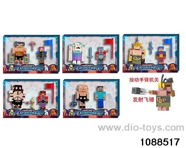 4-5 inch doll set in color box