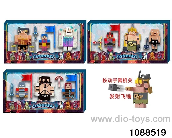 4-5 inch doll set in color box