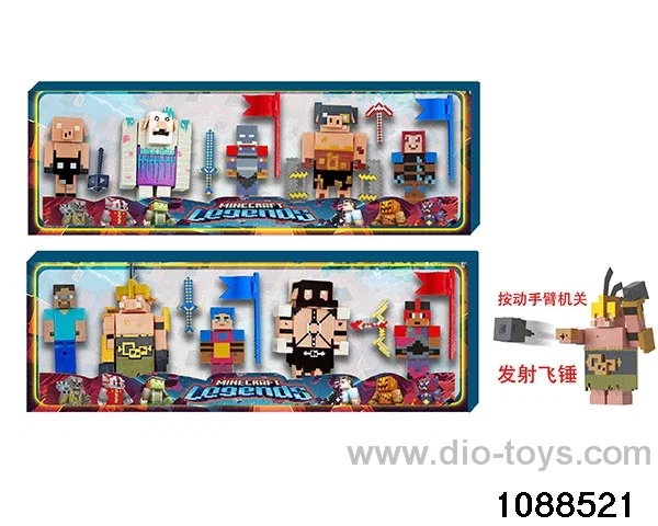 4-5 inch doll set in color box