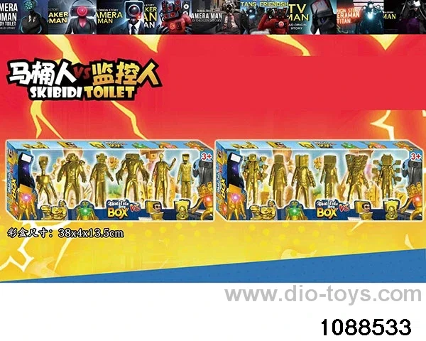 4.5 inch doll set in color box