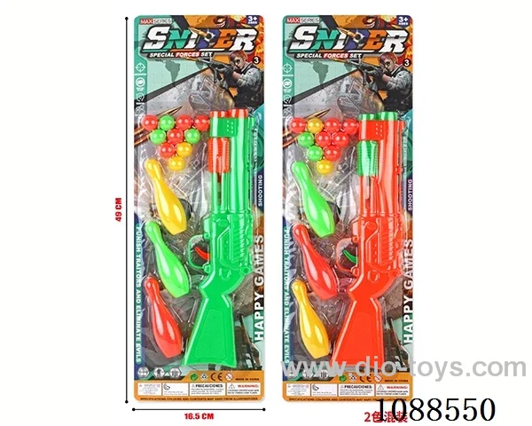 soft bullet gun