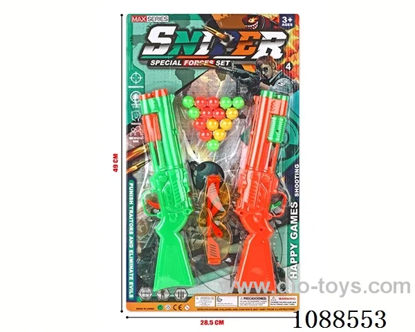 soft bullet gun
