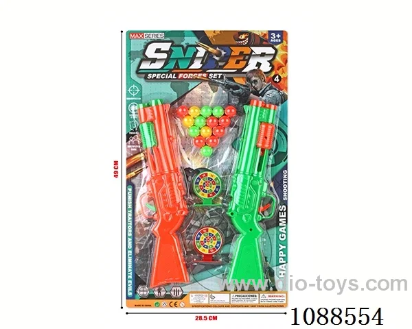 soft bullet gun