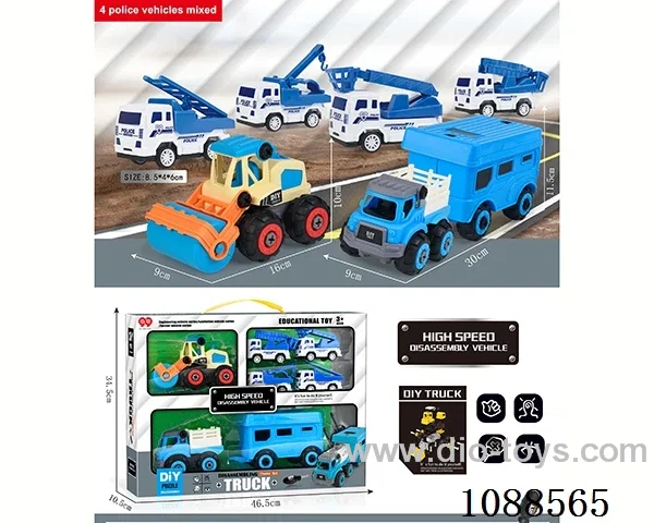 2 inertial disassembly cars + disassembly storage boxes +4 pull-back cars