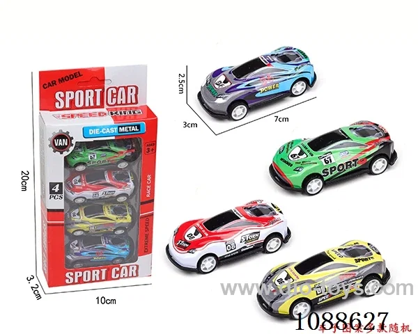 pull back alloy car 4PCS