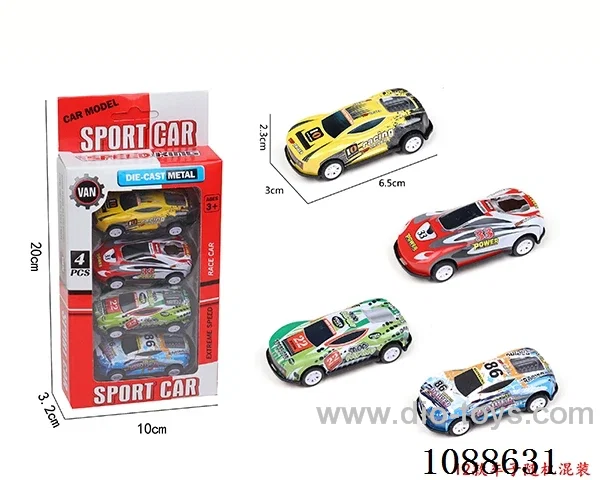 pull back alloy car 4PCS