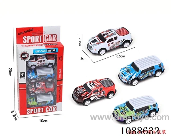 pull back alloy car 4PCS