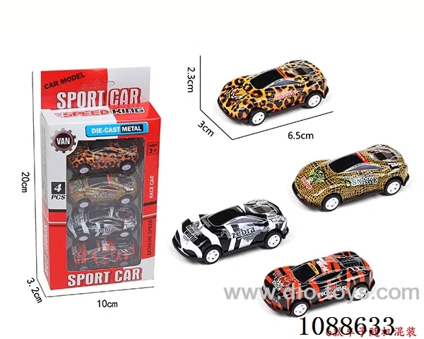 pull back alloy car 4PCS