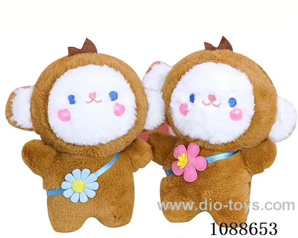 Cocoa monkey doll
