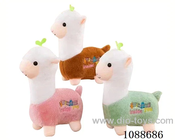 Budding alpaca doll