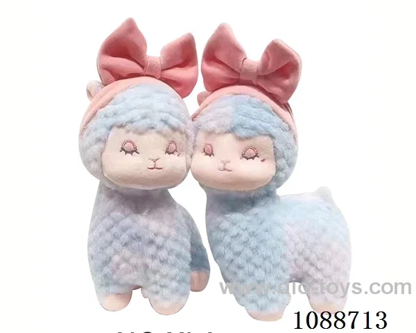 Beauty alpaca doll