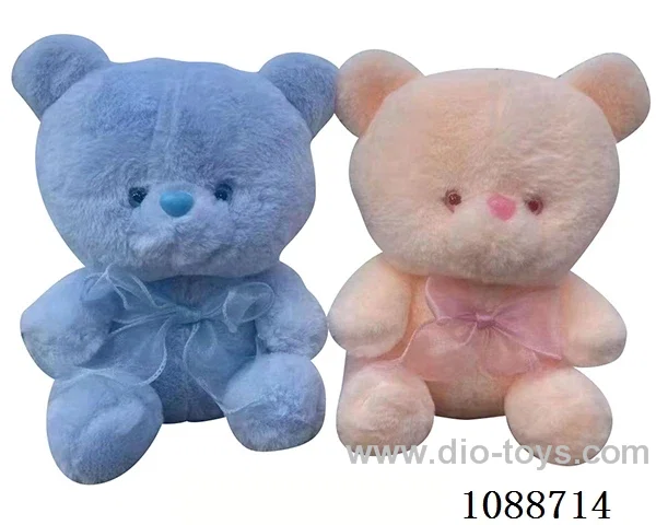 Killer bear doll