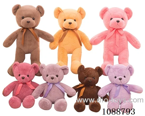 33CM teddy bear doll