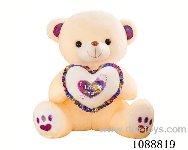 50CM beige white teddy bear doll