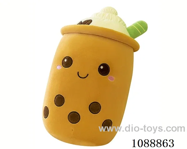 50CM brown ice cream milk tea doll