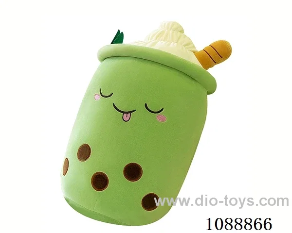 50CM green ice cream milk tea doll