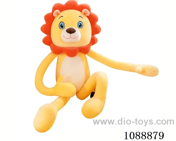 71CM long-legged lion throw pillow doll