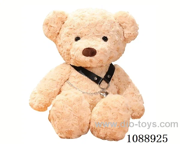 35CM love chain beige teddy bear doll