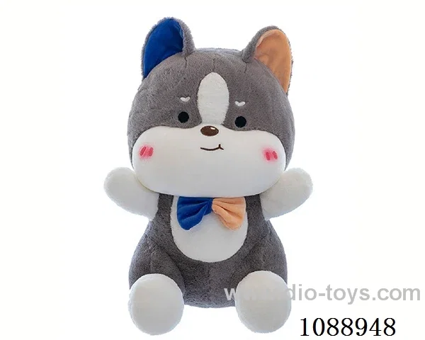 26CM cute Husky doll