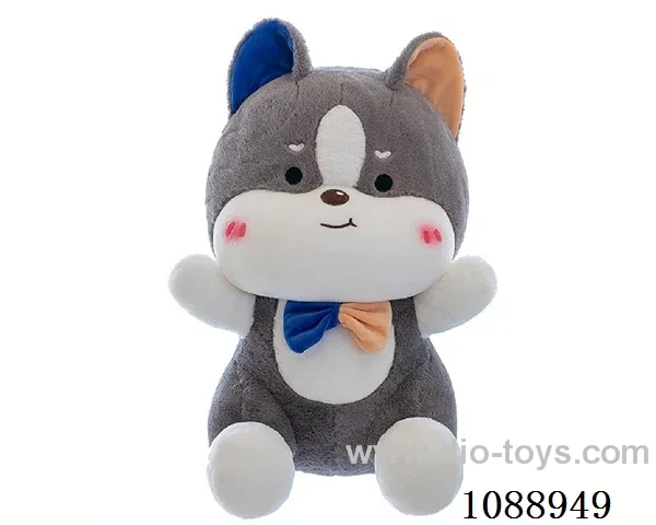 38CM cute Husky doll