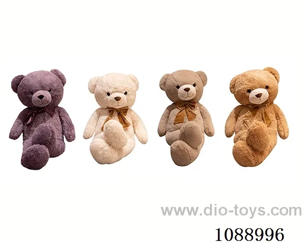 130CM Cuddle bear doll