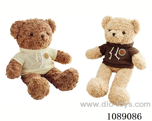 53CM hoodie teddy bear doll