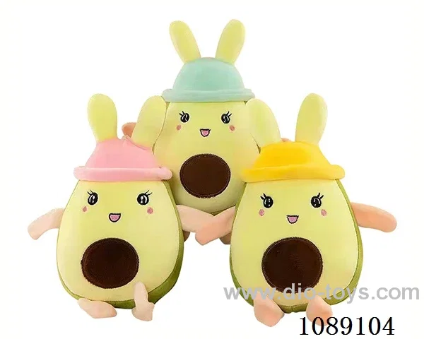 Avocado doll