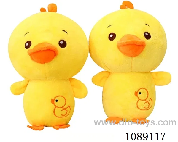 Cute Pet Duck