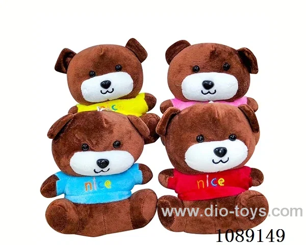 Dressed bear