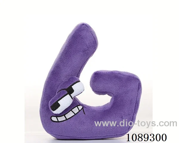 Plush letter G