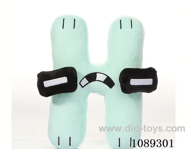 Plush letter H